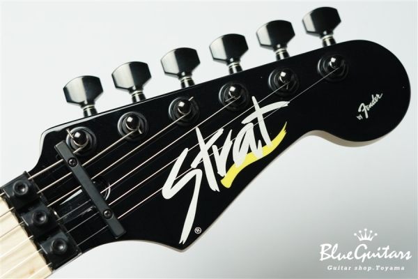 Limited Edition HM Strat - Frozen Yellow